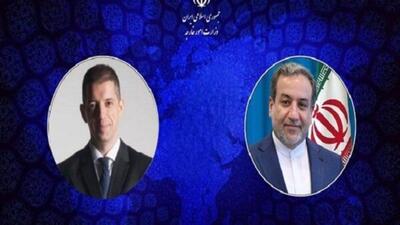 پیام تسلیت وزیر امور خارجه صربستان به «عراقچی»