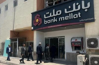 شعبه بندر شهید رجایی بانک ملت فعالیت خود را از سر گرفت | اقتصاد24