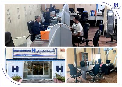 شعبه بانک صادرات ایران در بندر شهید رجایی بازسازی و آماده خدمت‌رسانی شد | اقتصاد24