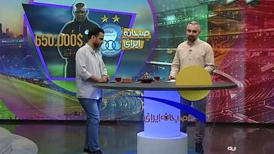 شکایت 650 هزار دلاری موسیمانه از استقلال!