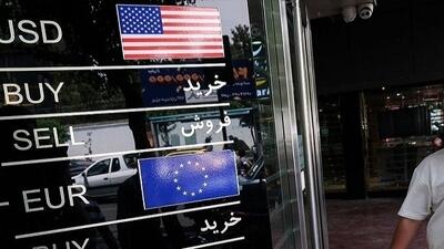 قیمت طلا و سکه امروز چهارشنبه 10 اردیبهشت 1404
