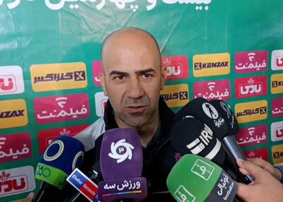 مربی نساجی: همه امتیازات این بازی را می‌خواهیم - پارس فوتبال