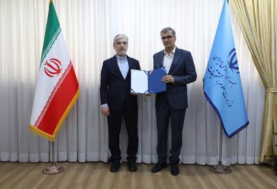 سرپرست موسسه تحقیقات جمعیت کشور منصوب شد