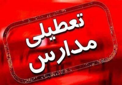مدارس نوبت عصر امروز کاشان به دلیل آلودگی هوا تعطیل شد - تسنیم