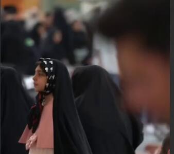 آغوشی از عشق