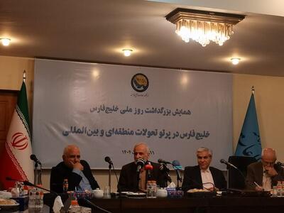 خرازی: کشورهای منطقه در حال متنوع کردن وابستگی خود هستند