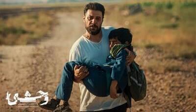 زمین فوتبالو بزن به نام نوه‌ام