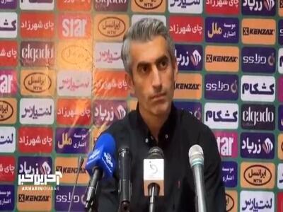 سرمربی استقلال: فشارهای مجازی برای جذب بازیکنان و یا نحوه بازی؟