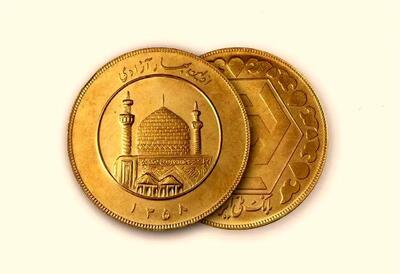 قیمت سکه و طلا امروز پنجشنبه ۱۱ اردیبهشت ۱۴۰۴/ جدول