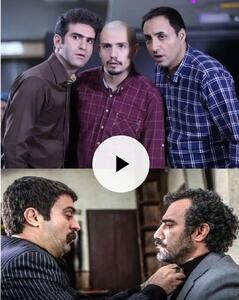 ببینید / با دیدن این میکس خنده‌دار از سریال پایتخت و لیسانسه‌ها روده بر می‌شوید