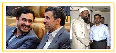 یک فیلم تاریخی از محمود احمدی نژاد: از بازخوانی  سطح توهم  تا هشداری برای امروز ایران