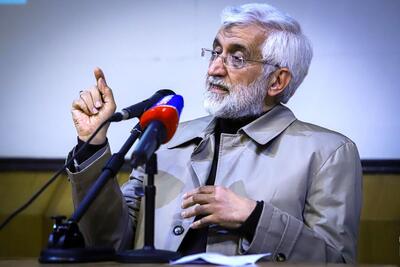 دغدغه تازه و عجیب سعید جلیلی حاشیه‌ساز شد