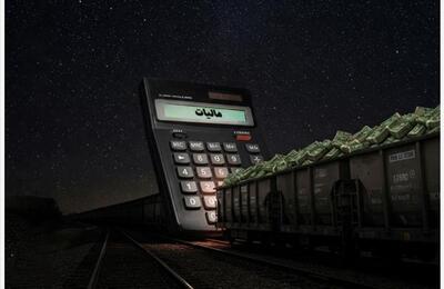شناسایی کتمان درآمد 1.9 هزار میلیارد تومانی در حوزه حمل و نقل در خراسان رضوی