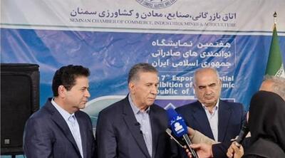 ماموریت ‌اتاق ایران؛ توسعه صادرات و تعمیق روابط با همه کشورها