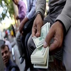 نوسانات ارزی امروز - ۱۱ اردیبهشت ۱۴۰۴
