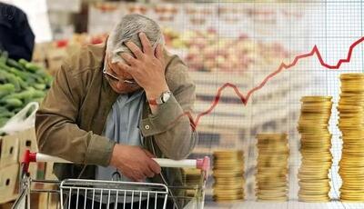 زنگ خطر بازگشت تورم‌های ۳ رقمی/ موج جدید تورمی در راه است