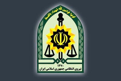 سیلی سنگین به صورت سارق معروف تهرانی در حضور ماموران پلیس +فیلم