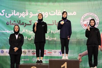 از میزبانی تا افتخار؛ کسب ۷ مدال طلا و ۲ نقره توسط بانوان ووشو‌کار کرمانشاهی