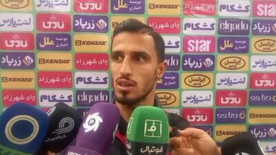 علی علیپور مهاجم پرسپولیس: هنوز امید داریم که فصل را خوب تمام کند