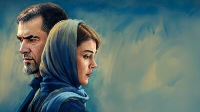 دو تصویر پربازدید و جنجالی از بخش سانسور شده سریال آبان با بازی شهاب حسینی و لاله مرزبان
