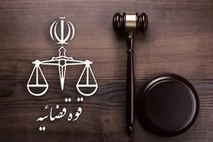 دو سارق مسلح به دار مجازات آویخته شدند