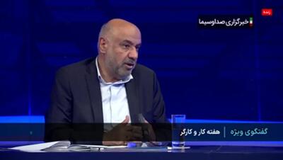 کارگران در چه دهک‌هایی و در چند نوبت کالابرگ دریافت می‌کنند؟ + فیلم