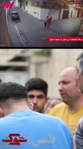 سیلی سنگین به صورت سارق معروف تهرانی در حضور ماموران پلیس + فیلم