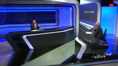 وزیر کار: اگر بخواهیم بندرهای استاندارد داشته باشیم باید نوع کالاهای وارد شده با شماره‌گذاری مشخص شود و بتوانیم یک طبقه‌بندی درست از کالاها داشته باشیم + فیلم