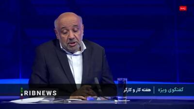 چرا کارفرمایان بیشتر زنان را استخدام می‌کنند؟ + فیلم