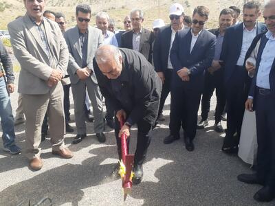 قطعه دوم جاده دره‌شهر - پلدختر کلنگ‌زنی شد