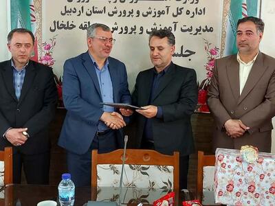 میانگین نمرات نهایی دانش‌آموزان استان اردبیل ارتقا یافت