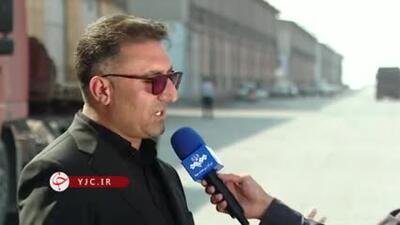 آخرین اقدامات قضایی درباره حادثه بندر شهید رجایی