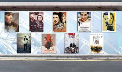 کارگران؛ قهرمانان فراموش شده سینما