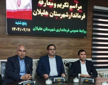 دولت چهاردهم بر وفاق و همدلی ودوری از تفرقه تاکید دارد