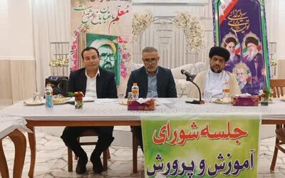 شرایط مطلوب برگزاری کنکور در گناوه فراهم شود