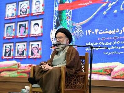احمد خاتمی: ترامپ نامه می‌نویسد و می‌گوید، یا مذاکره و یا بمباران اما ایران مذاکره را انتخاب می‌کند