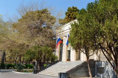 تبریک سفارت روسیه به دوستان ایرانی