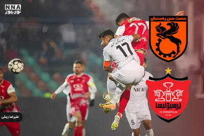 گل اول پرسپولیس مقابل مس رفسنجان 1 -0 | قرمزها آماده انتقام در بازی برگشت