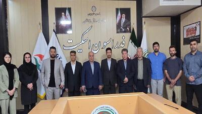 دیدار نماینده کمیته ملی المپیک افغانستان با رئیس فدراسیون اسکیت - پارس فوتبال