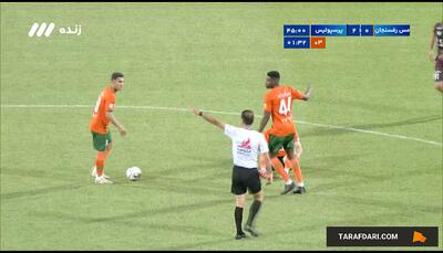 گل دوم علی علیپور به مس رفسنجان (مس رفسنجان 0-3 پرسپولیس) - پارس فوتبال
