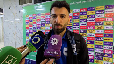 حبیبی نژاد: این گل هم شانسی بود! - پارس فوتبال