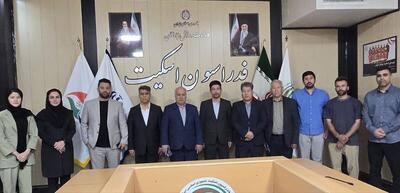نشست رئیس فدراسیون اسکیت با نماینده کمیته ملی المپیک افغانستان - پارس فوتبال