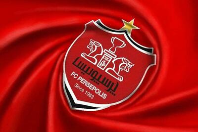 باشگاه پرسپولیس: کمیته استیناف از مقررات انضباطی عبور کرد! - پارس فوتبال
