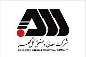 پادکست_گهرینو