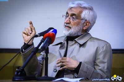 دغدغه جدید سعید جلیلی مشخص شد | روزنو