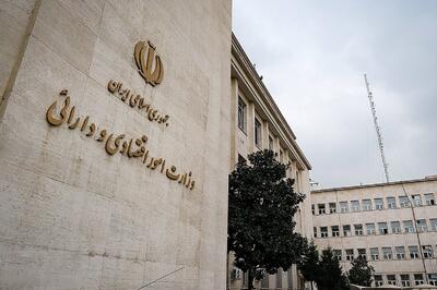 انتقاد تند روزنامه نزدیک به قالیباف از دولت؛ تاخیر در معرفی وزیر اقتصاد گران در می‌آید | رویداد24