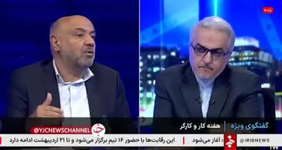 مراحل روند حذف یارانه سه دهک بالا چگونه است؟ + ویدئو