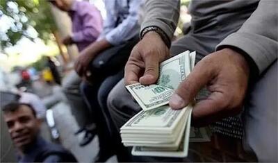 اعلام رسمی قیمت دلار، یورو و سایر ارزها امروز ۱۱ اردیبهشت ۱۴۰۴ / دلار تغییر کانال داد