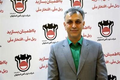 نماینده خواف و رشتخوار: حمایت از ذوب آهن اصفهان برای توسعه کشور ضروری است