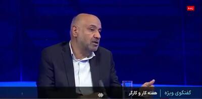 باید با حذف یارانۀ ۳ دهک بالای جامعه، به ۳ دهک پایین کالابرگ بدهیم + ویدئو